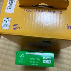 instax mini 12 Lilac Purple フィルム付きの画像