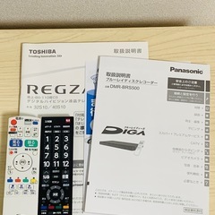 TOSHIBA REGZA 32型 + Panasonic　DIGA セット　2015年製の画像