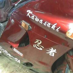 KAWASAKI ZZ-R1100-2 赤 格安提供車 半額配送キャンペーン クランキング未確認 期間限定 現状渡し諸経費￥0- 横浜 P-Yard の画像