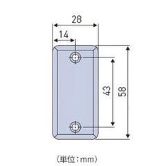 【タチカワ】アコーディオンカーテン　マグネットキャッチ（シルバー）　6枚の画像