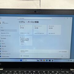 限定品＞0973　Thinkpad X390　レノボ i7 16GB/SSD512 office2024 ノートパソコンの画像