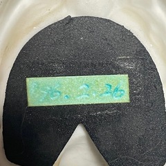 フクロウ　小さな置物　の画像