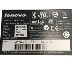 Lenovo レノボ　パソコンキーボード　SK-8825（L)USB　中古　箱なしの画像