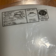 シーリングライトの画像