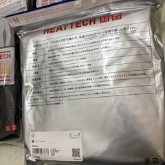 ユニクロ 極暖 ヒートテック 6着の画像