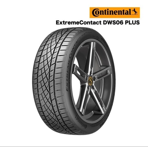 コンチネンタル ExtremeContact 245/40R19 タイヤ