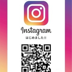 🎁食料品を無料で配布します🎁※詳細必読 の画像