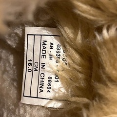 VANS ムートンブーツ　子供用ブーツ の画像