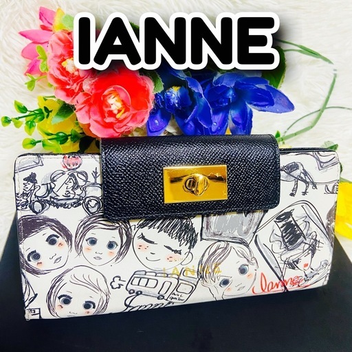 IANNE✨イアンヌ✨財布✨フェイス柄✨ナタリー✨ロングウォレット✨総柄✨人気