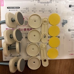 美品❗️日本育児　スマートゲイト2  スマートゲート2 拡張フレーム ベビーゲートの画像