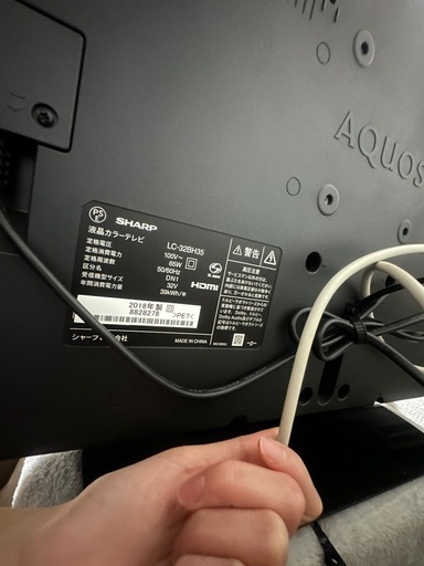 SHARP AQUOS 液晶テレビ