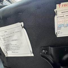 ニトリ チェアの画像