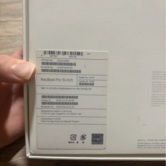 MacBook Pro 15インチ 2016の画像