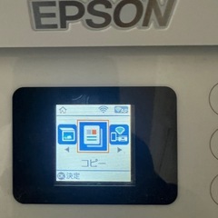 EPSONプリンターの画像