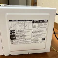 電子レンジの画像