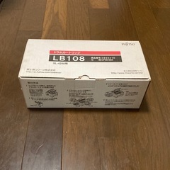 富士通レーザープリンター用ドラムの画像