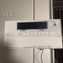 給湯器、リモコン、ガステーブル(LP)の画像