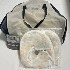 ベビーアムール　ベッドインベッド　グレー　袋付き　綺麗　簡易ベッド　ほぼ未使用の画像