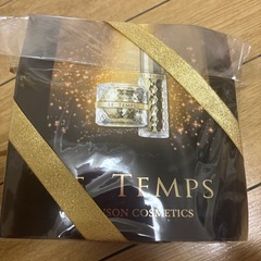 シャンソン化粧品　クレームルタン　セラムルタン　未開封未使用品の画像