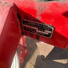 ニプロ双用すきの画像