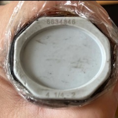 HEAD i.S6 テニスラケット インテリジェンス　軽量 高反発　ヘッド　硬式　の画像