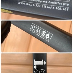 HEAD i.S6 テニスラケット インテリジェンス　軽量 高反発　ヘッド　硬式　の画像