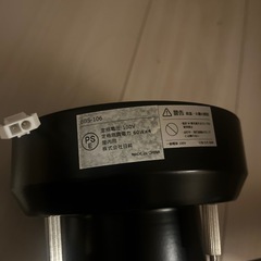 4灯シーリングライト(取引中
)の画像