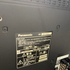 パナソニック TH-L31V1 37型液晶テレビ の画像