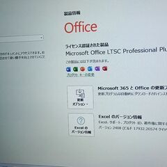 レノボThinkPad X13 Gen 1 M.2NVMe SSD512GBメモリ8GBの画像