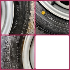 165/70R 14 バリ溝！スタッドレスタイヤ！激安！の画像