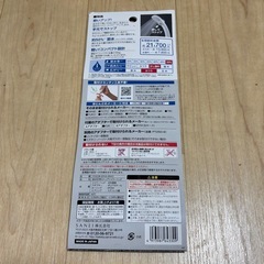 【美品】SANEI低水圧用ストップシャワーヘッドの画像