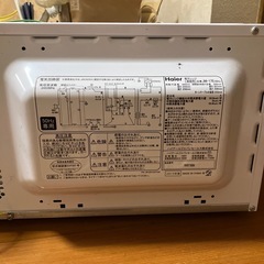 電子レンジ
の画像