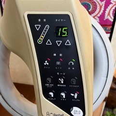 タカラベルモントローラーボールの画像