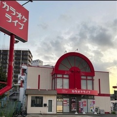 カラオケ愛好会〜miku ❣️