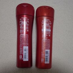 新品未使用 資生堂 TSUBAKI シャンプー＆コンディショナーセットの画像