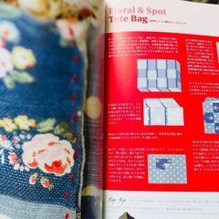 キャスキッドソンpatch!&ねこ柄布地3点セットの画像