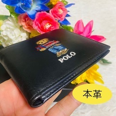 本革✨RALPH LAUREN✨ラルフローレン✨財布✨ポロベア✨レザー✨二つ折りの画像