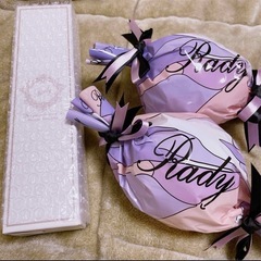 レディアロマデュフューザー　キャンディラッピング２個　　の画像