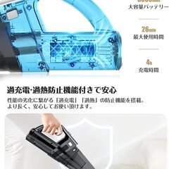 【川口様専用】 掃除機 コードレス Type-C 充電式 スティック 掃除機 2WAY ハンディー クリーナー スティック 一クリーナー 電気掃除機 5種類ノズル 軽量 一人暮らし HEPAフィルター 日本語取扱説明書 車用 家庭用 12000pa 強力吸引の画像