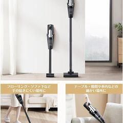 【川口様専用】 掃除機 コードレス Type-C 充電式 スティック 掃除機 2WAY ハンディー クリーナー スティック 一クリーナー 電気掃除機 5種類ノズル 軽量 一人暮らし HEPAフィルター 日本語取扱説明書 車用 家庭用 12000pa 強力吸引の画像