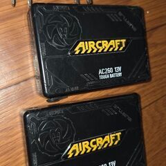 AIRCRAFT 　13V　2セットの画像