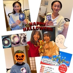 自分を変えたい方へ💫潜在意識×タロットで現実を動かす仲間募集 - 友達