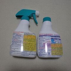 新品未使用 泡ハイター2個の画像