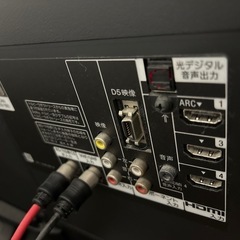 【ジャンク】 SONY ブラビア 32
型液晶テレビの画像