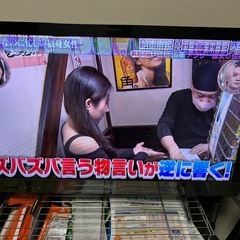 【ジャンク】 SONY ブラビア 32
型液晶テレビの画像