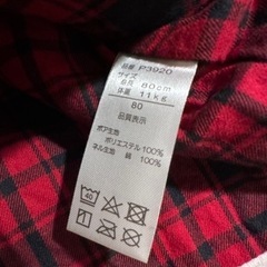 ダッフルコート　アウター　白　80 子供服　ベビー服の画像