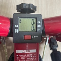 ナイスデイ　健康ステッパー　電池交換済　ダイエット　ながら運動の画像