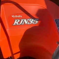 鹿児島
クボタ一条刈RJN35バインダー　　の画像
