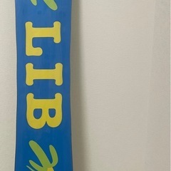 可愛いスノボー板
の画像