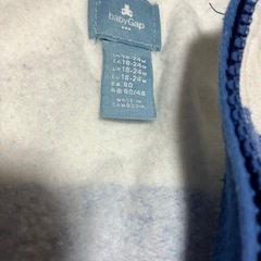  18-24パーカーの画像